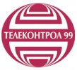Телеконтрол 99